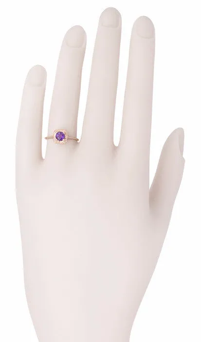 Art Deco Amethyst Filigree Scrolls Engraved 14 Karat Rose Gold Engagement Ring