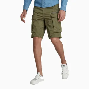 Men's Rovic Relaxed Cargo Short