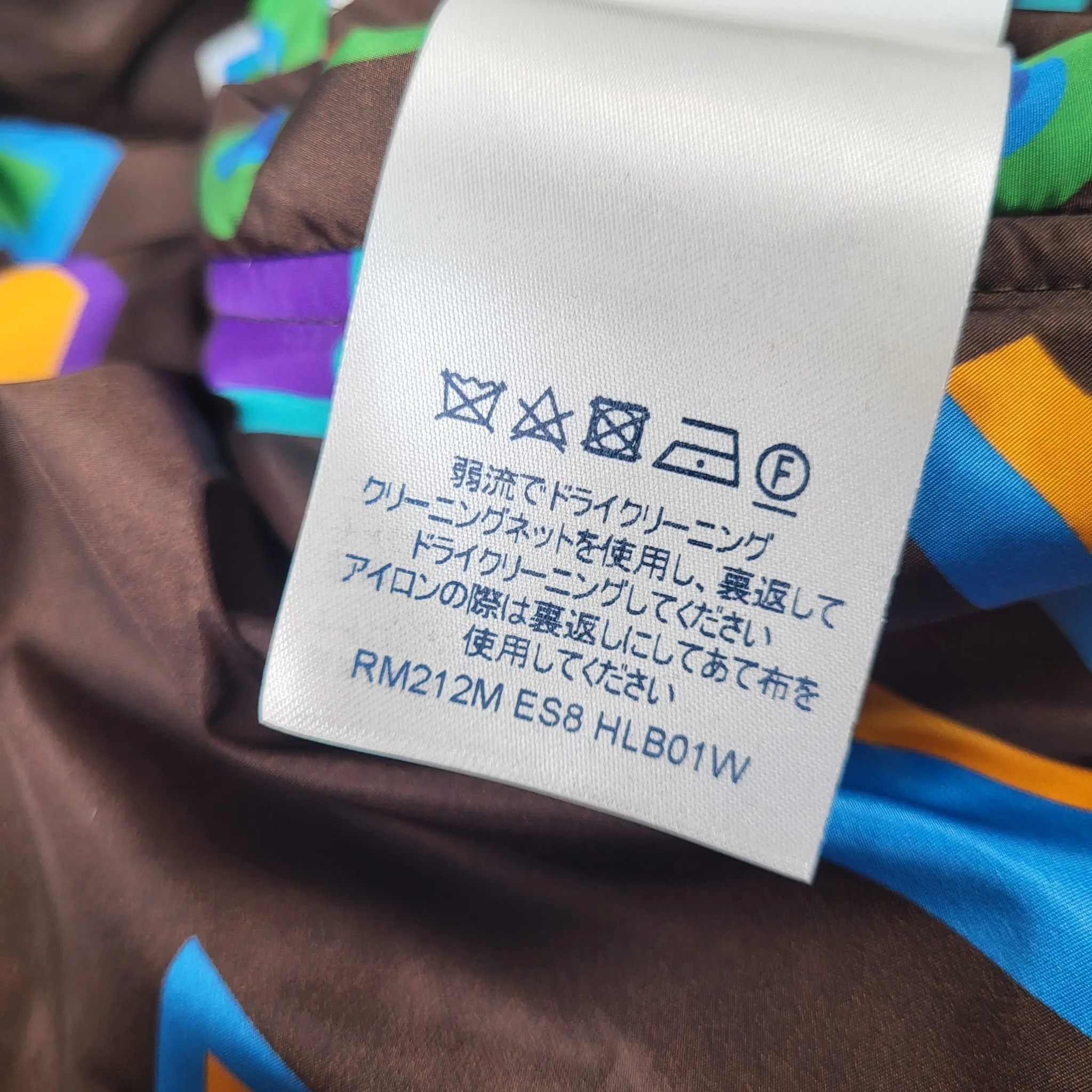 NBA Letters Hooded Blouson