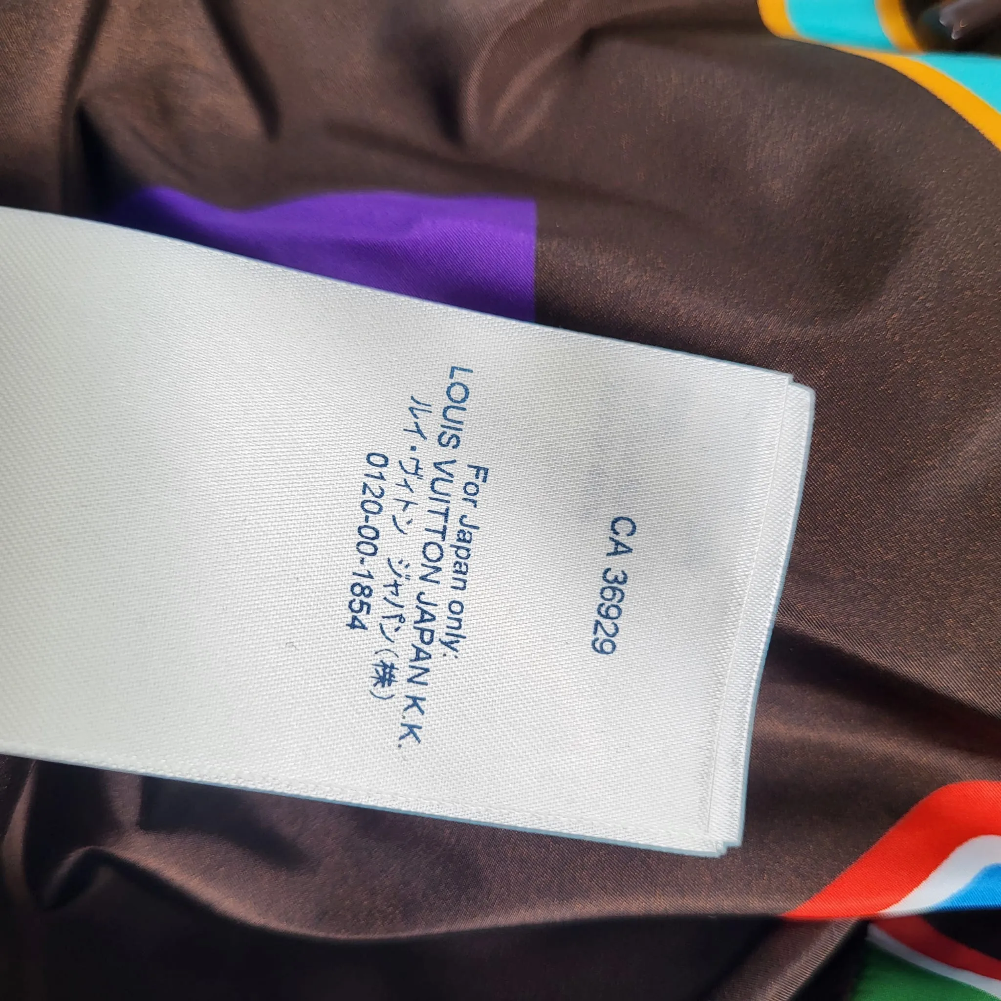 NBA Letters Hooded Blouson