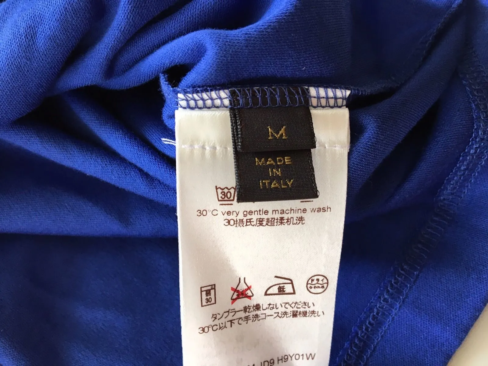 Striped Jacquard Polo