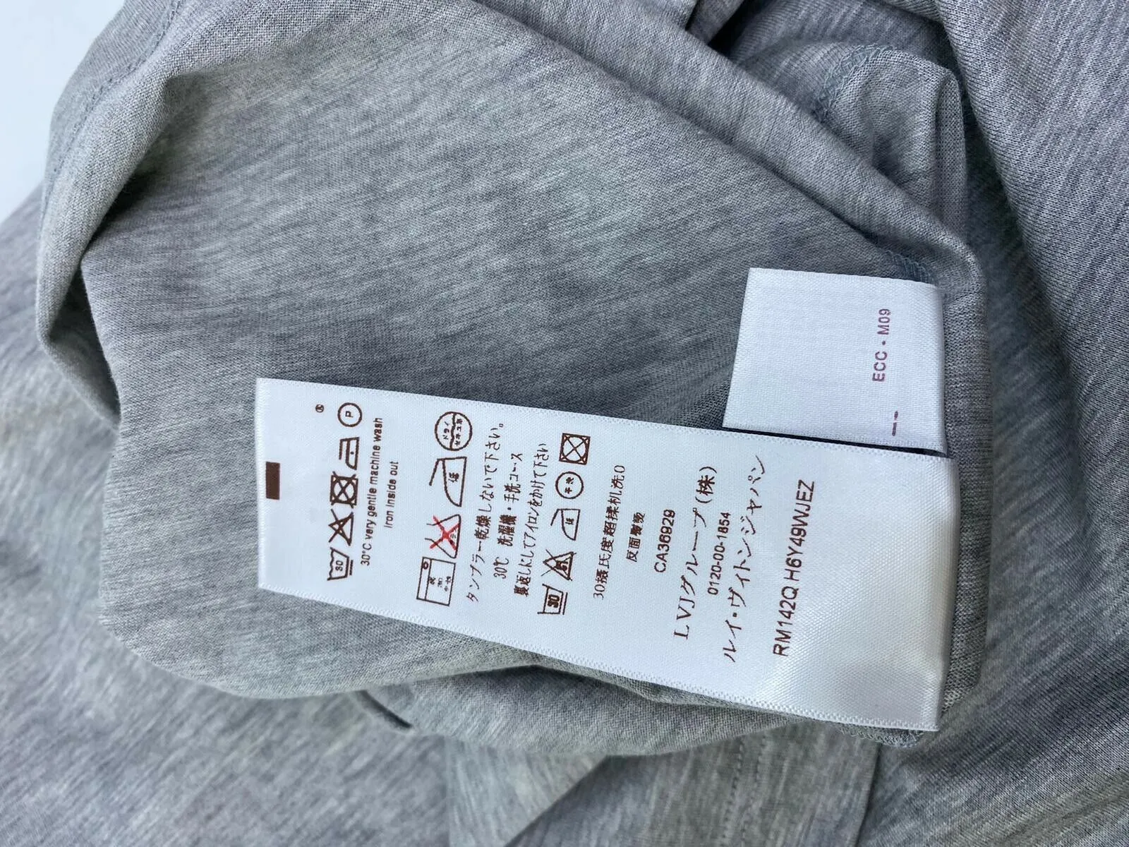 Varsity Embroidered T-Shirt